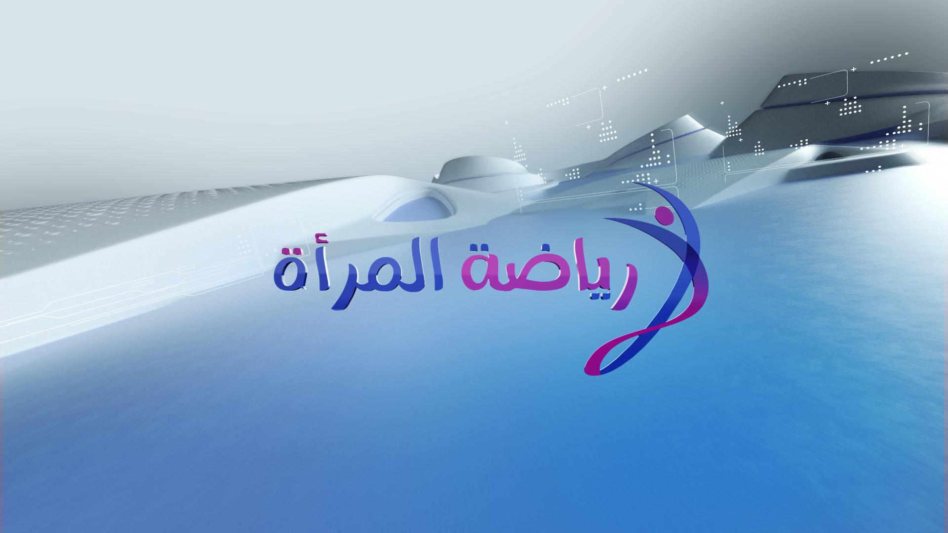 Video production services